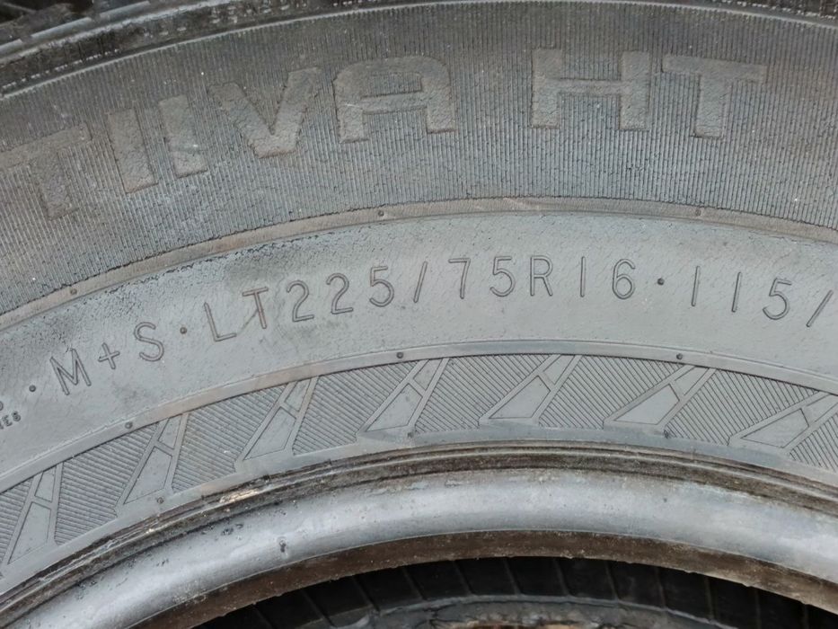 225/75/16 летние шины