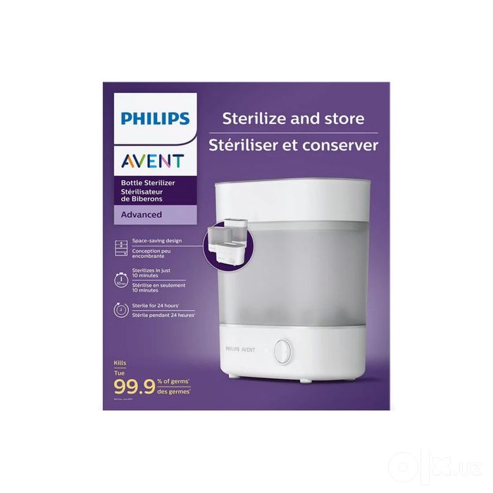 Электр стерилизатор  Philips Avent Elektr quritgich saqlash quritish