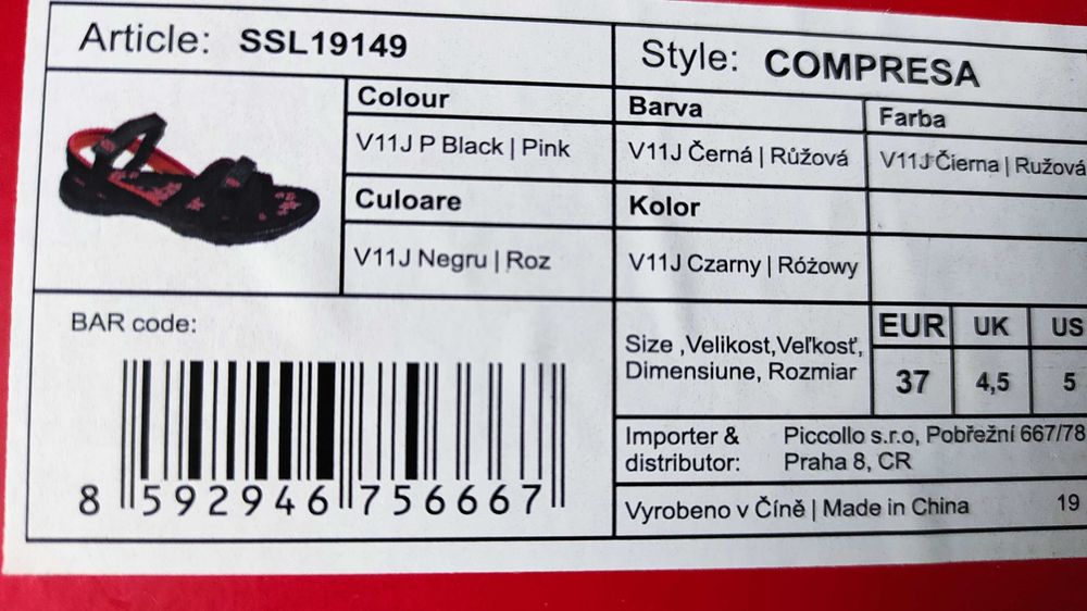 Сандали Loop номер 37,стелка 24,5 см.нови