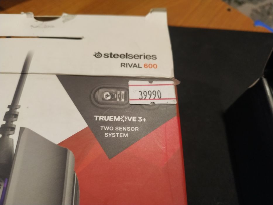 Мышка игровая новая