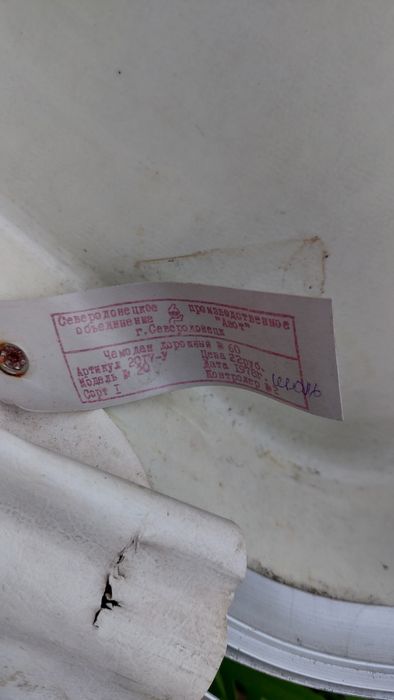 Чемодан ссср сумка пластик и алюминь премиум качество