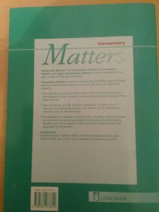 Тетрадь по английскому