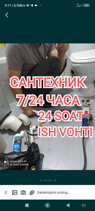 santexnik xizmat 24/7
