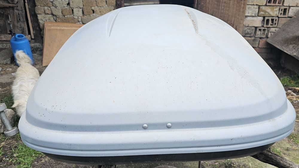 Автобокс Halfords 320L