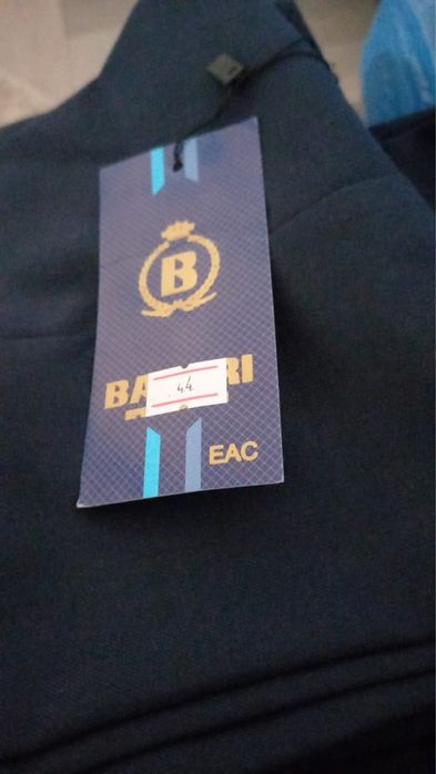 Школьные брюки