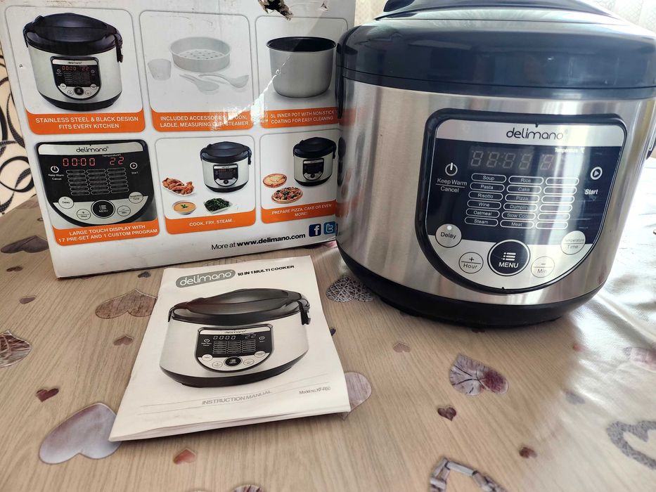 Delimano 18 in 1 нов