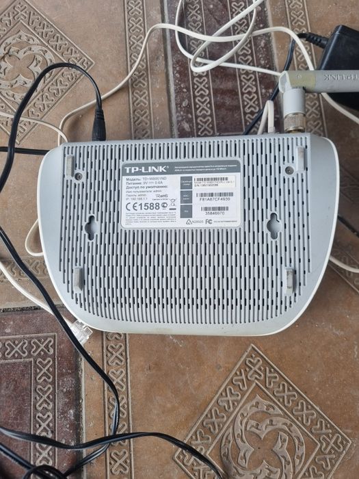 Осы заттар сатылады