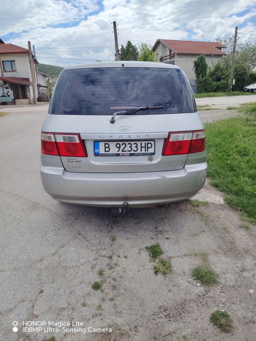 Кия каренс  2 цяла или на части