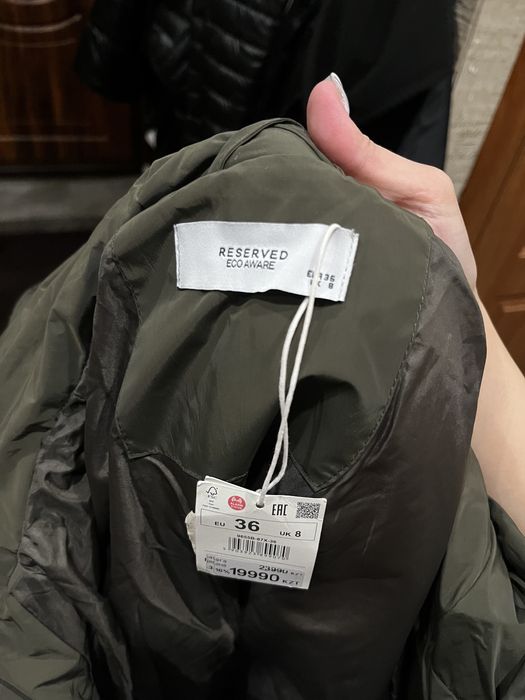 Куртка демисезонная