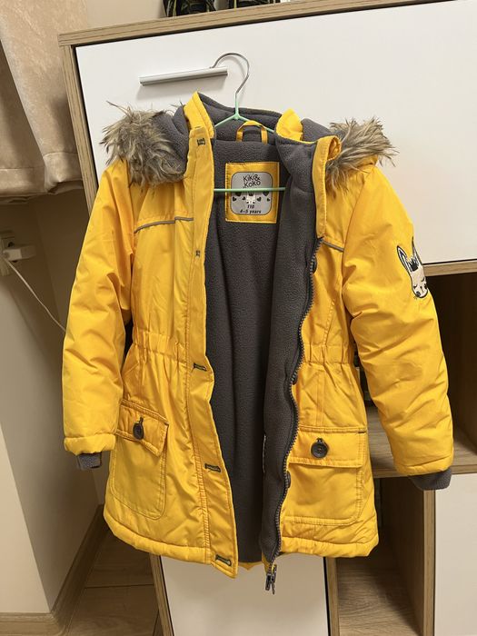 Детско яке за момиче