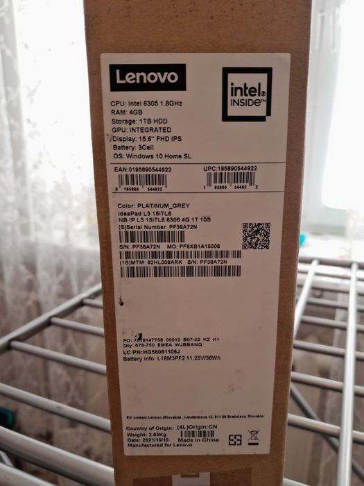 Ноутбук Lenovo. Новый.