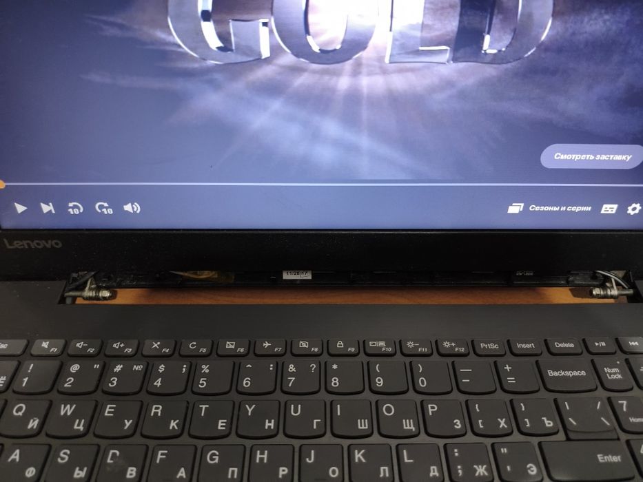 Lenovo IdeaPad 330 ТОРГ!