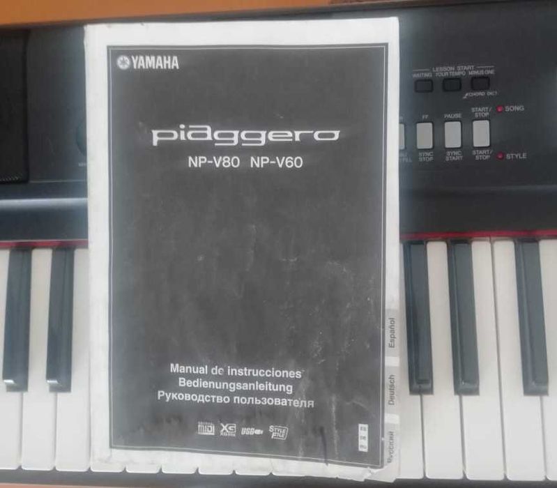 Продаётся синтезатор марки Yamaha Piaggero