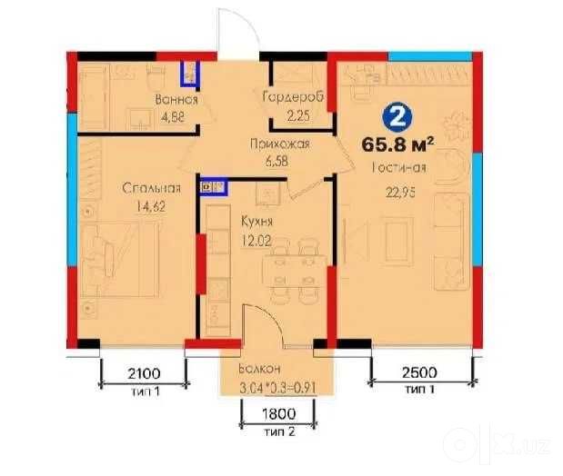 VOHA by NRG премиум ЖК Циолковская, 65м2 white box