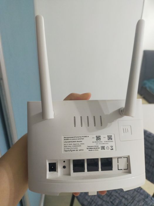 Продам вай-фай роутер