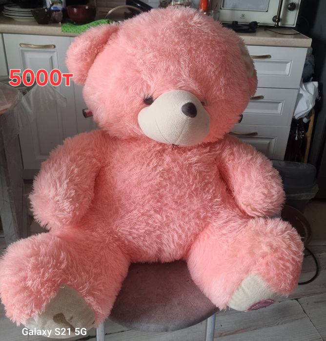 Продается 2  белых +1 розовый медведи