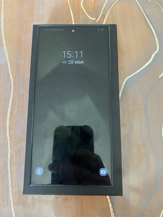 samsung s24 ultra