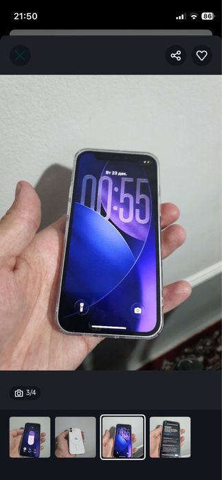 Iphone 12 mini 64 gb