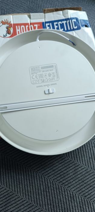 Срочно продам лед.светельник!