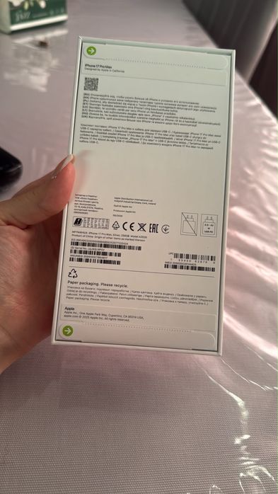 IPhone 17 Pro Max,256 GB,новый,nano sim+e-sim,white