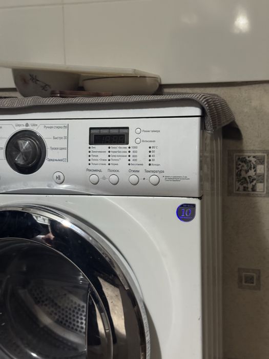 Стиральная машина
