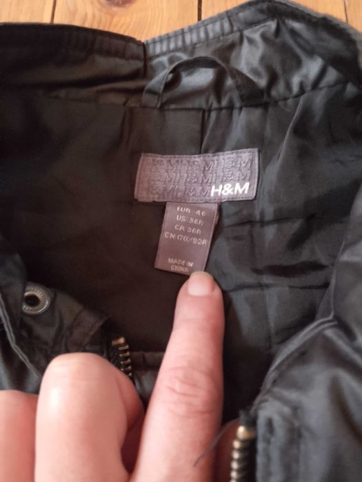 Мъжко яке HM, размер М
