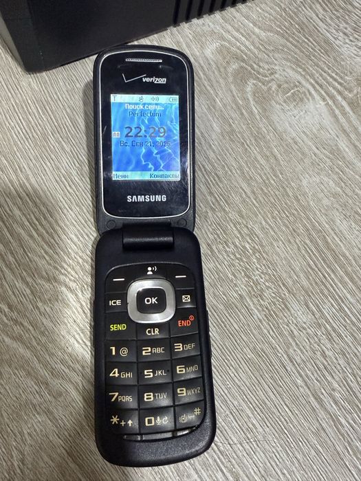samsung verizon