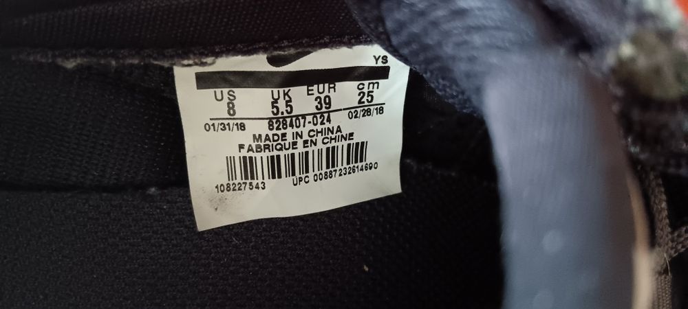 NIKE маратонки, изключително качествени и удобни ! Навсякъде с NIKE !!