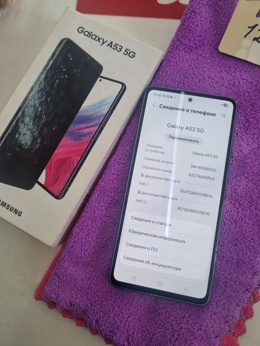 Samsung A53 128gb ideall