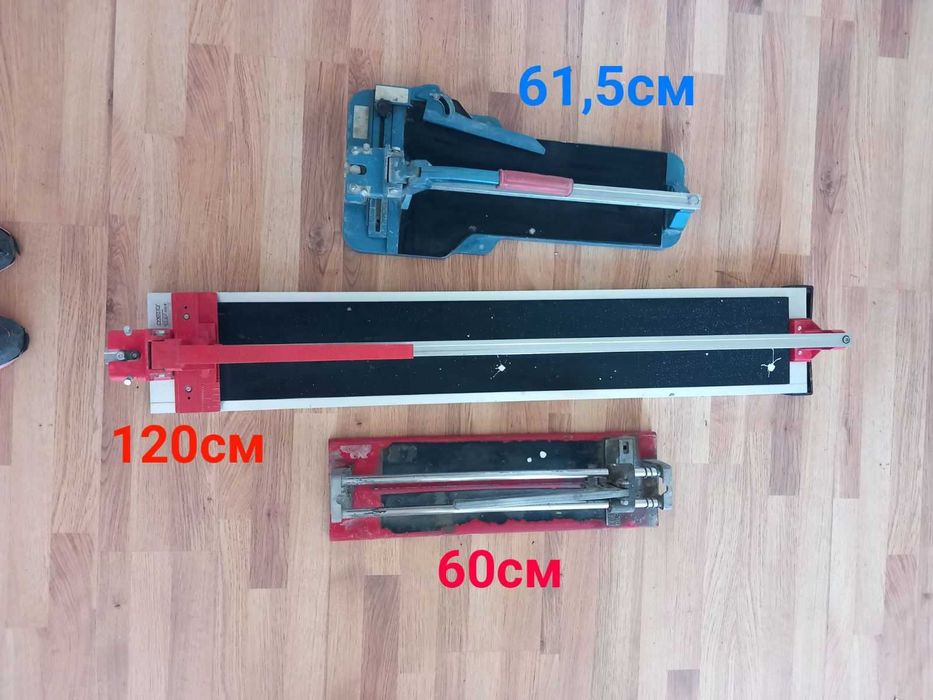 Машина за рязане на плочки