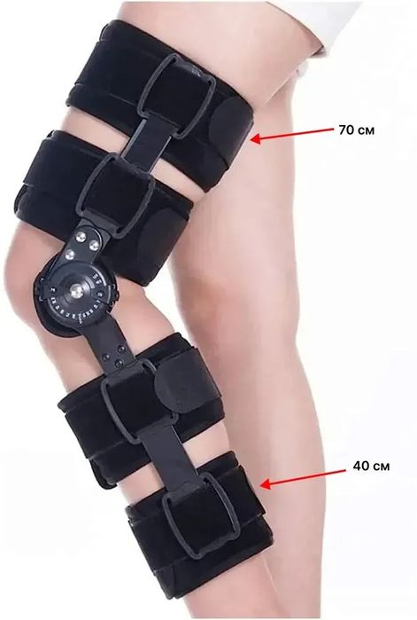 Ортез шарнирный на коленный сустав с регулировкой угла сгибания