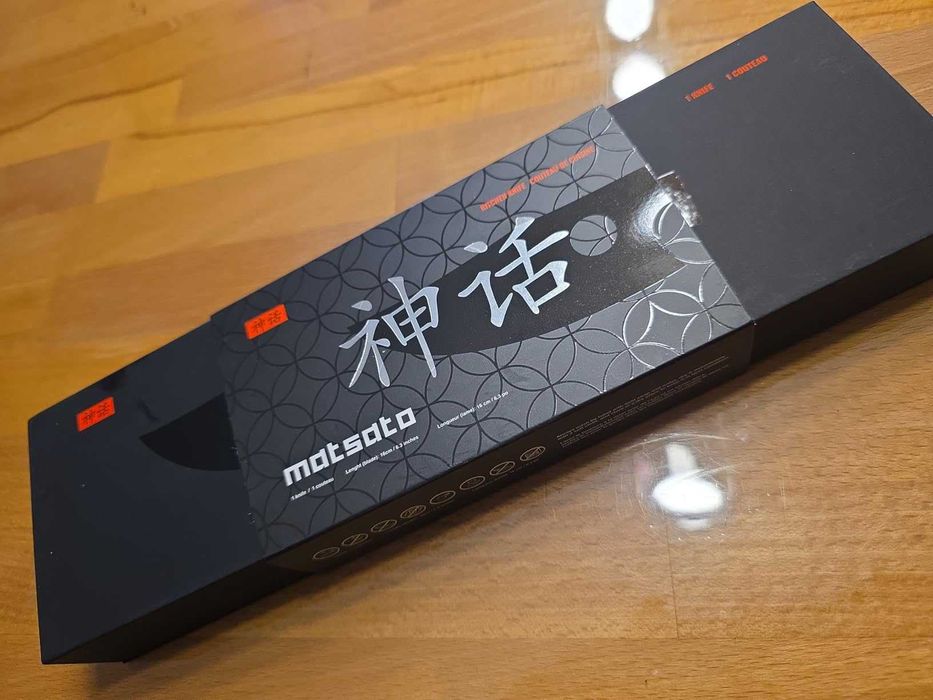 Японски нож 16 см Matsato + ПОДАРЪК 3 метални дъски | нов