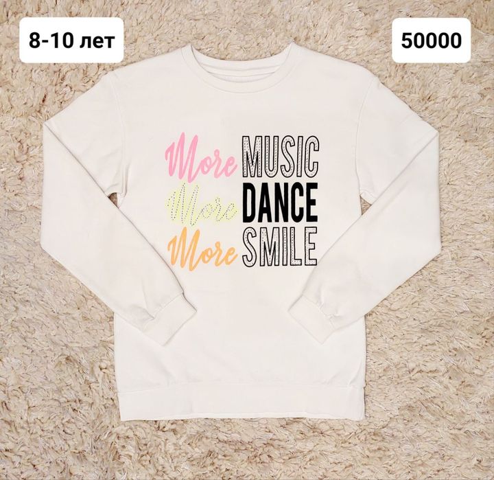 Одежда для девочек