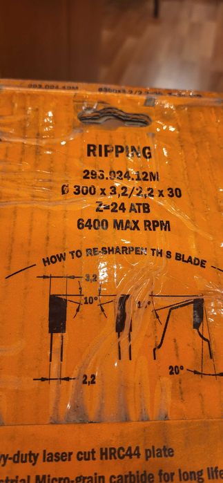 Циркулярни дискове Професионални