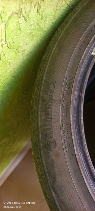 Шины. 255/45 R20.