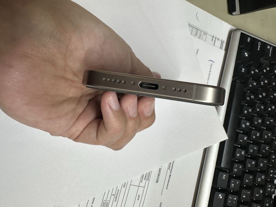 Продам Iphone 15 pro 1 tb
