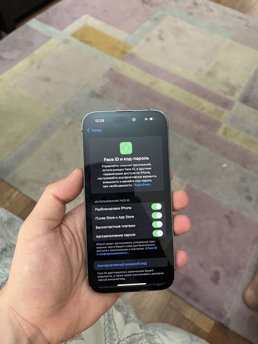 Айфон 14про 256гб