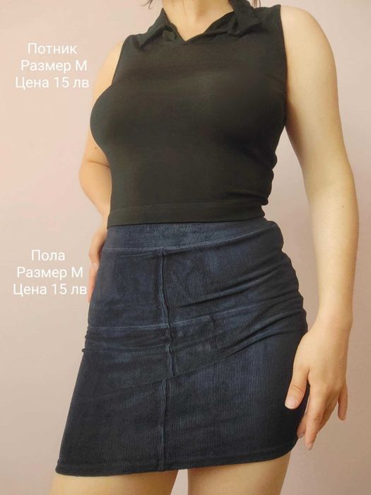 Дамски летни потнци, блузки къс топ