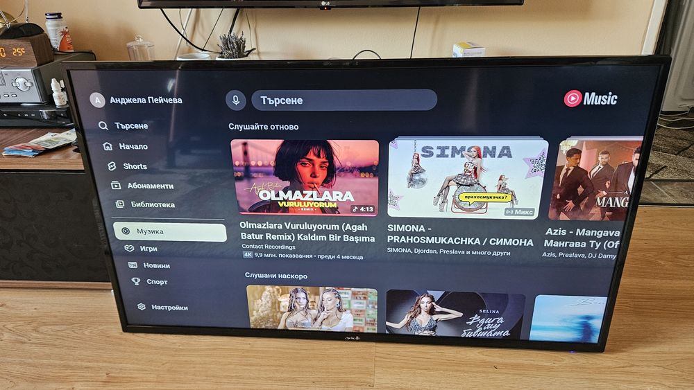 Телевизори Smart android 4K Ultra HD