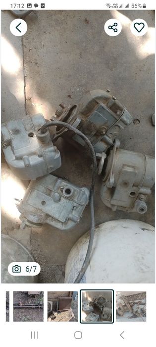 Магнето на трактор