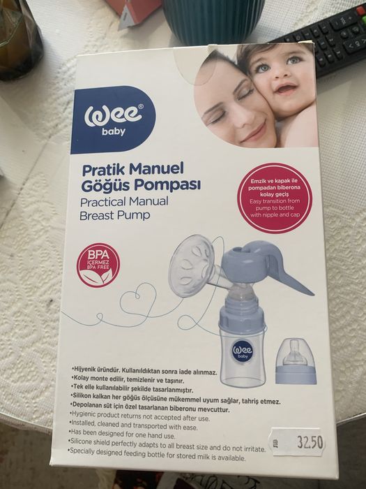 Ръчна помпа за кърма