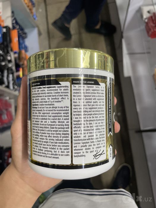 Gold creatine monohydrate