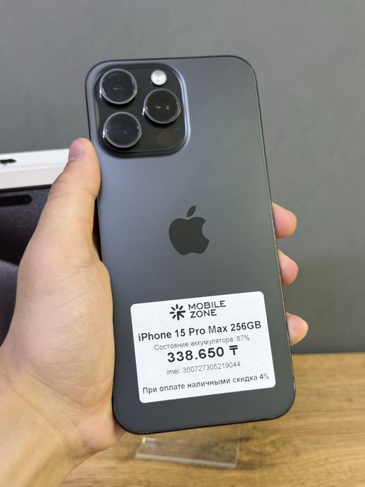 iPhone 15 Pro Max 256 GB | Mobile Zone