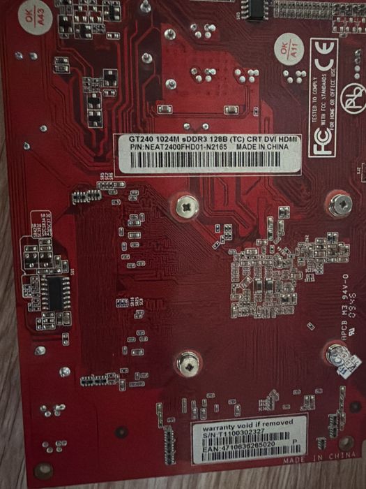 Видио Карто Gt240 срочно
