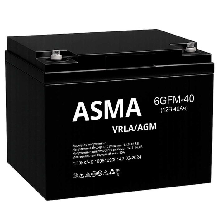 Аккумуляторные батареи GFM 40/50/70/80/90/100/120/150/200 Ач