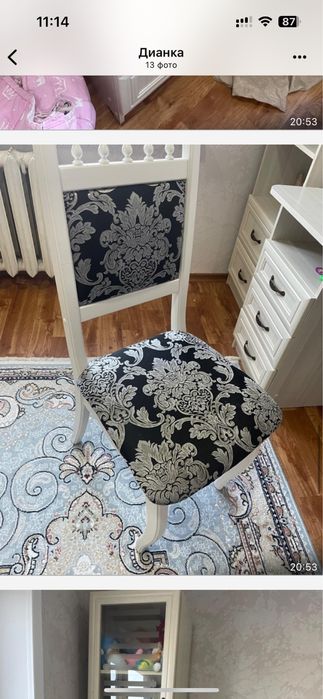 Школьная мебель