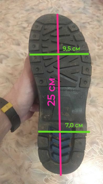 Сапоги резиновые.