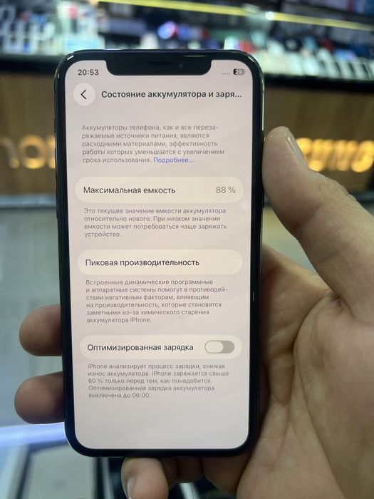 Iphone 11 pro arzonga