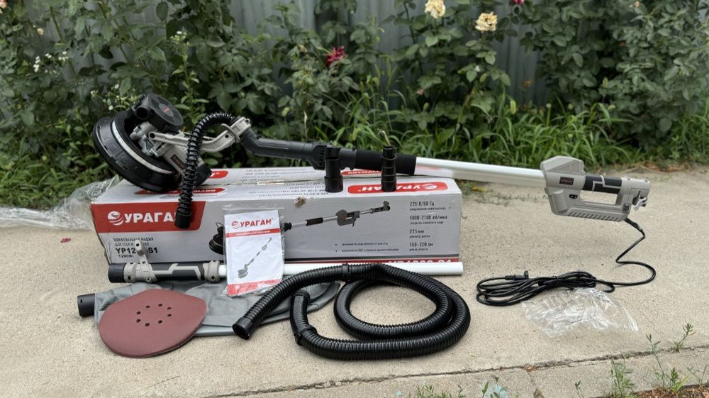 Шлифмашина для стен и потолка На Левом.(Жираф) с подсветко