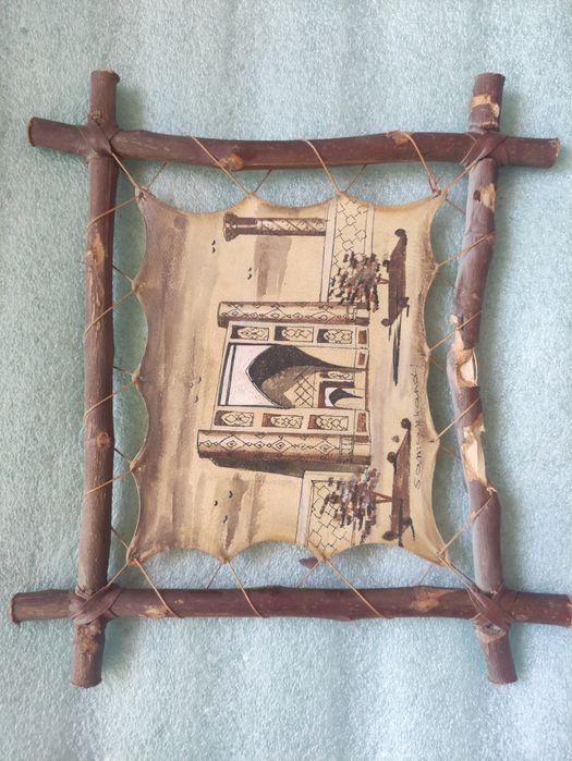 Samarqand  registon rasm